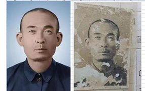 望谟老照片修复-2
